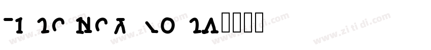 time new Roma字体转换
